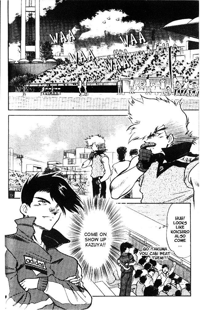 Oretachi no Field Chapter 16 page 2 - 