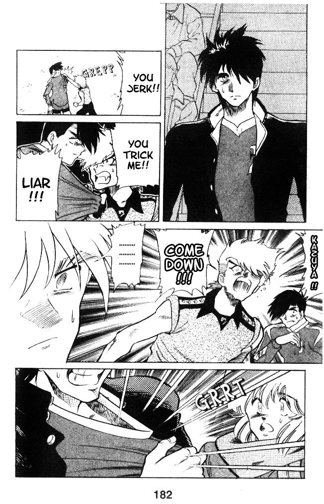 Oretachi no Field Chapter 16 page 16 - 