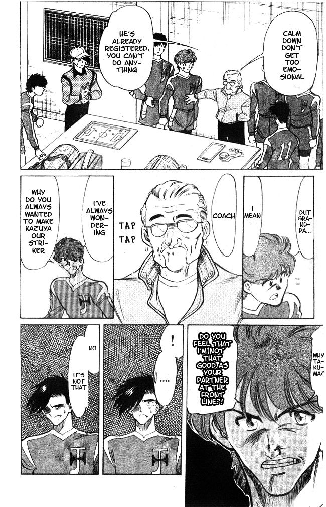 Oretachi no Field Chapter 16 page 8 - 