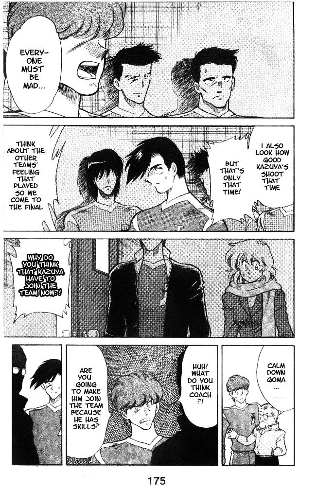 Oretachi no Field Chapter 16 page 9 - 