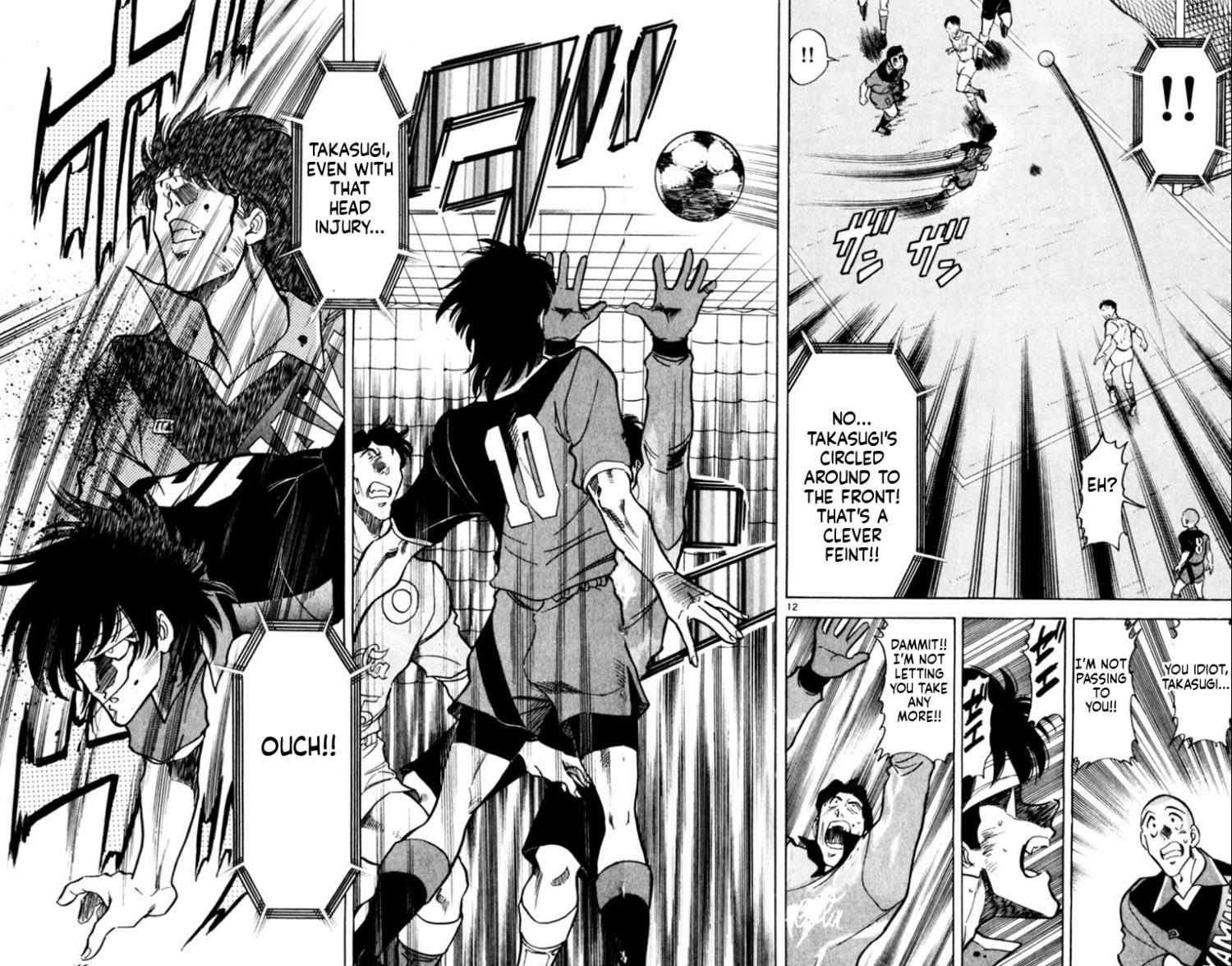 Oretachi no Field Chapter 160 page 12 - 