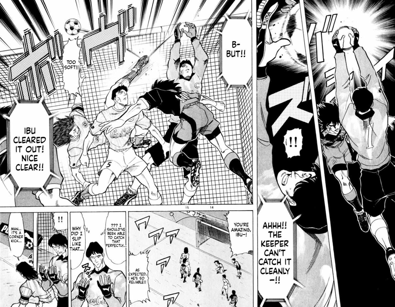 Oretachi no Field Chapter 160 page 13 - 