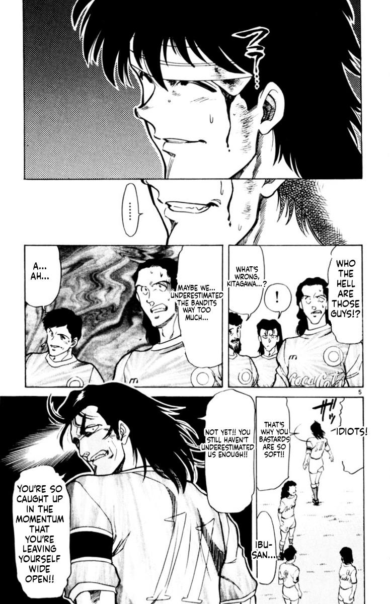 Oretachi no Field Chapter 160 page 6 - 