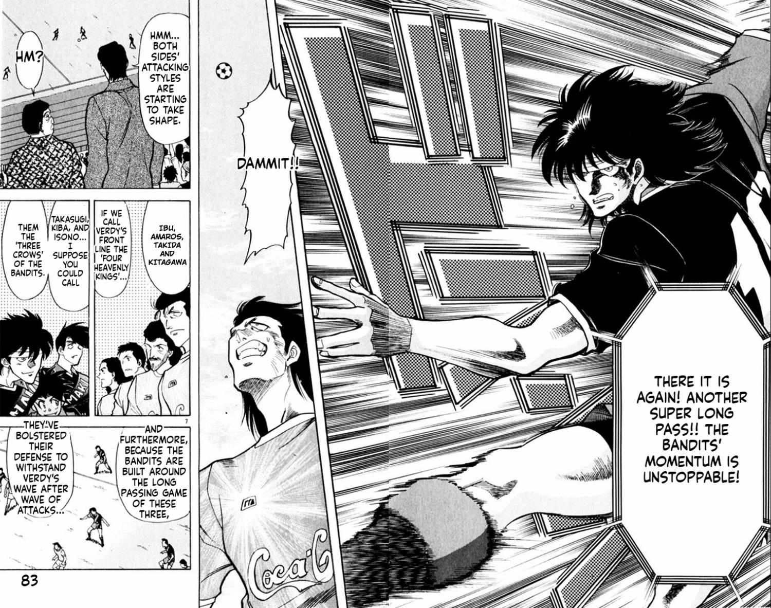 Oretachi no Field Chapter 160 page 7 - 