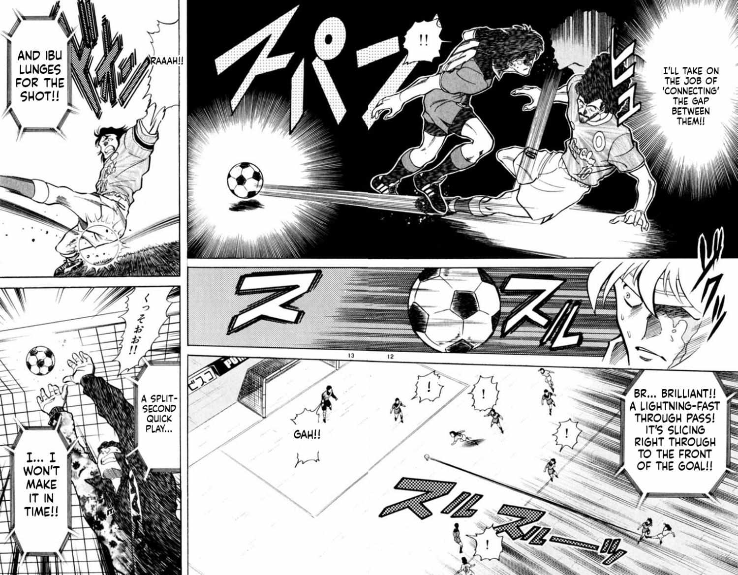 Oretachi no Field Chapter 161 page 12 - 