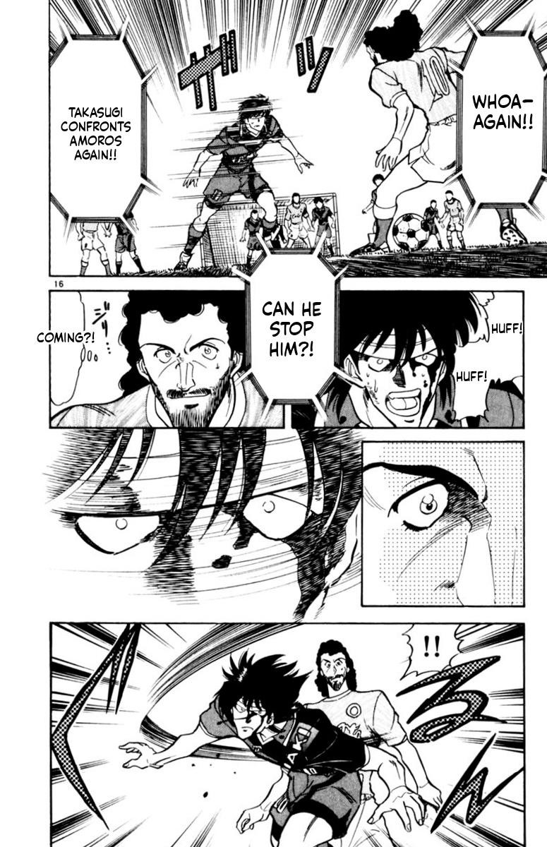 Oretachi no Field Chapter 161 page 15 - 