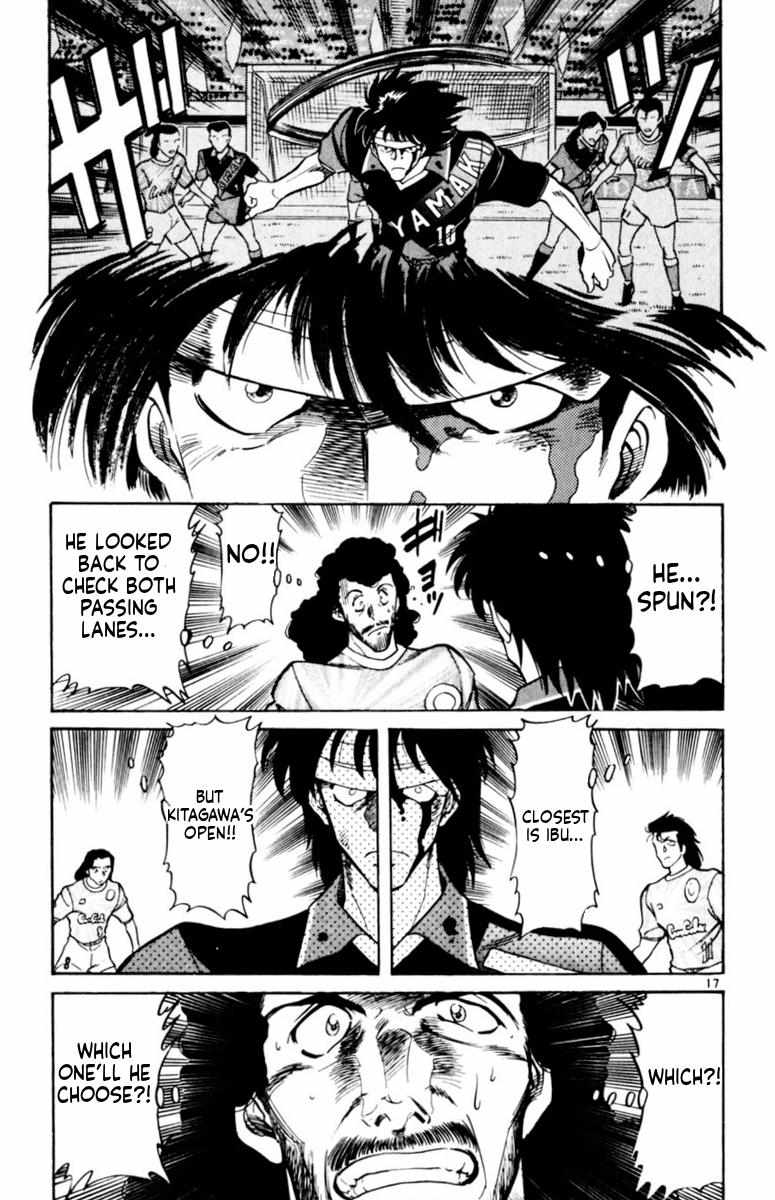 Oretachi no Field Chapter 161 page 16 - 