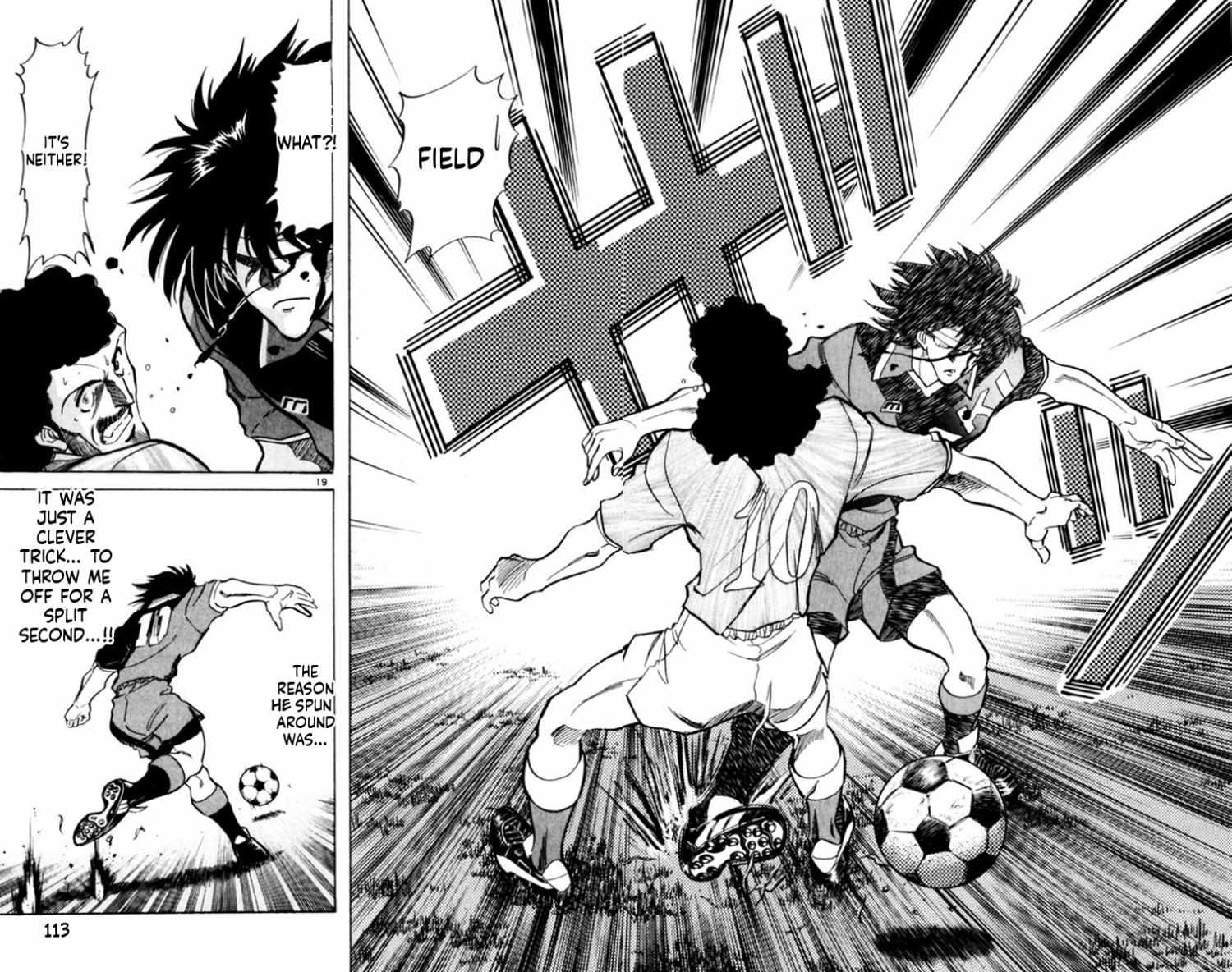 Oretachi no Field Chapter 161 page 17 - 