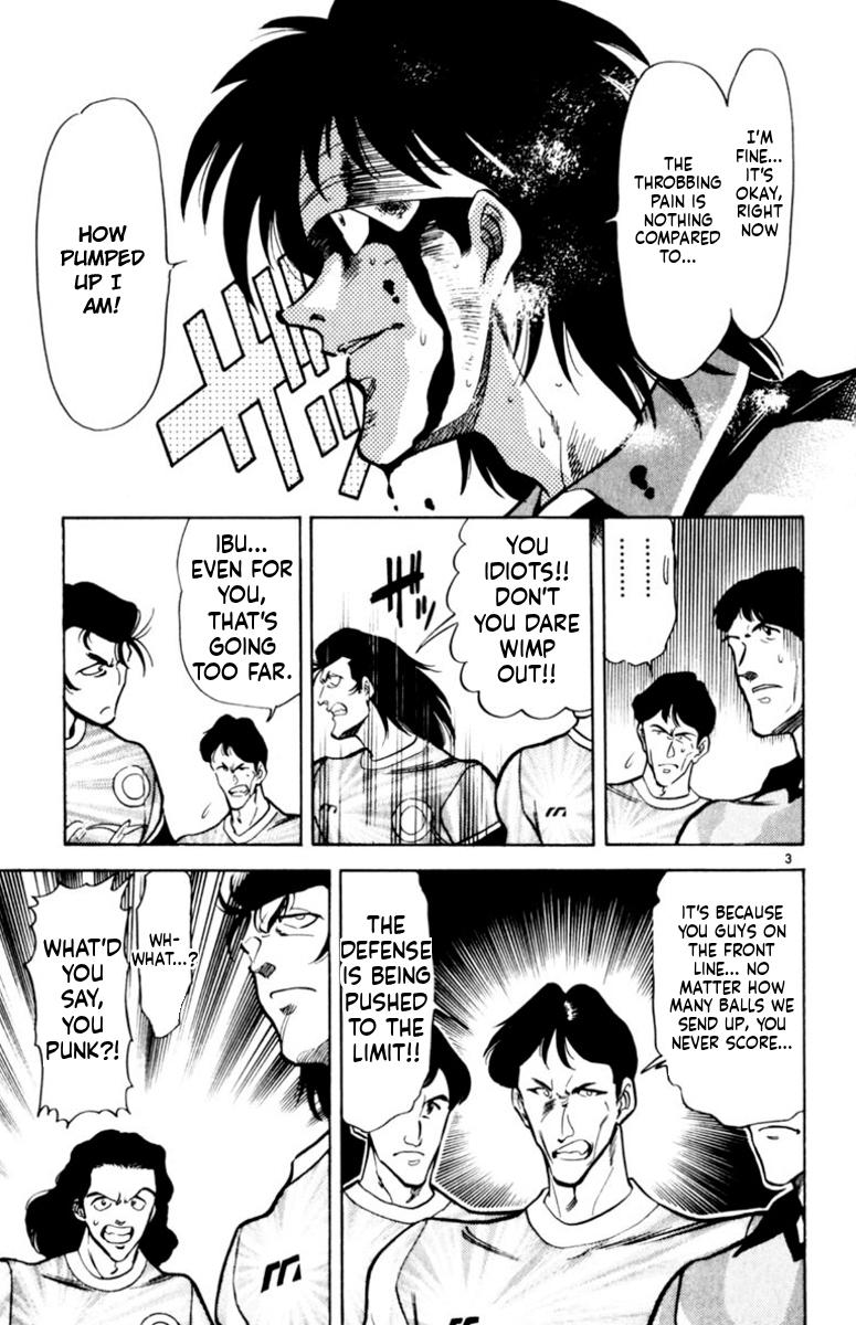 Oretachi no Field Chapter 161 page 3 - 