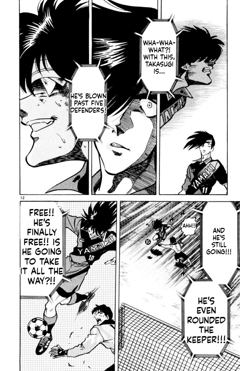 Oretachi no Field Chapter 162 page 11 - 