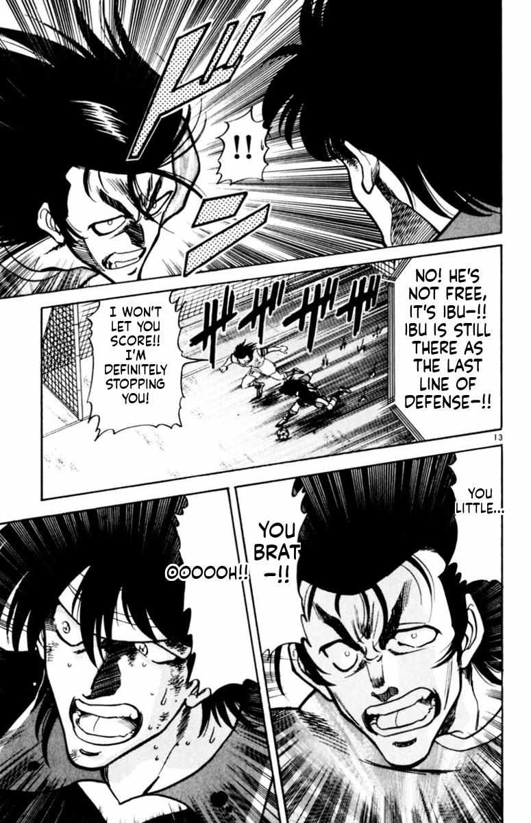Oretachi no Field Chapter 162 page 12 - 