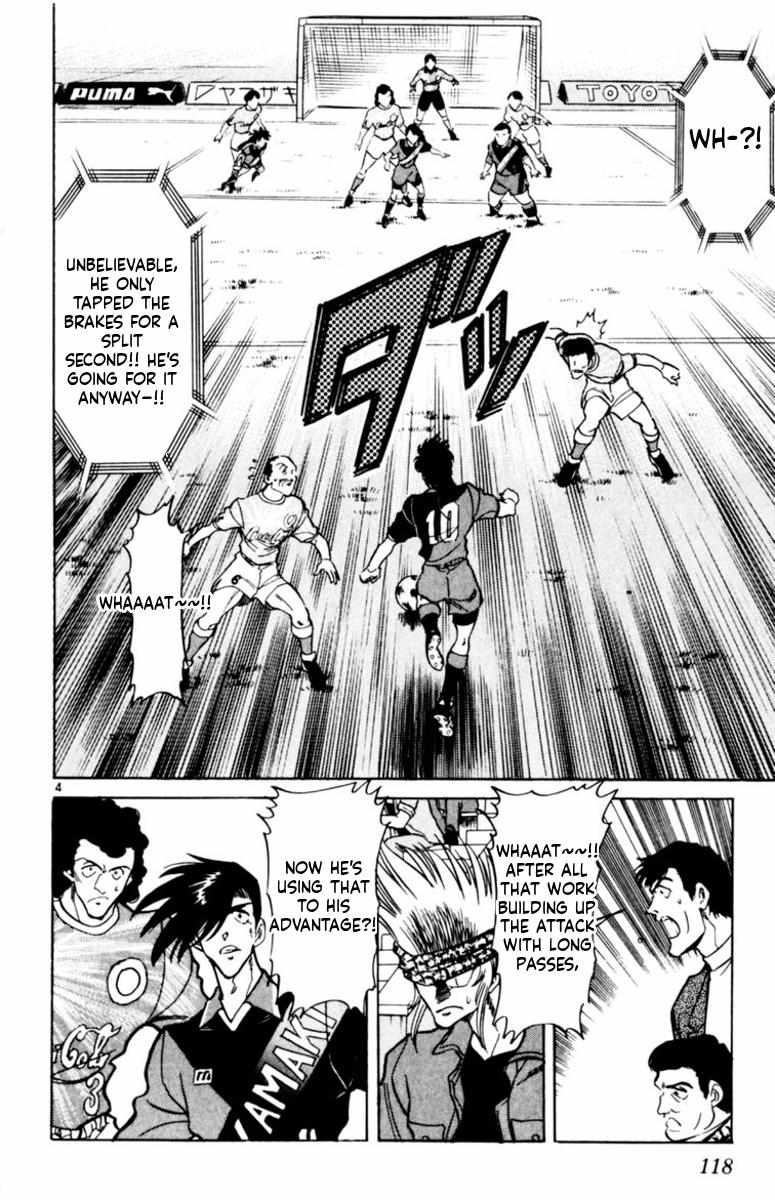 Oretachi no Field Chapter 162 page 5 - 