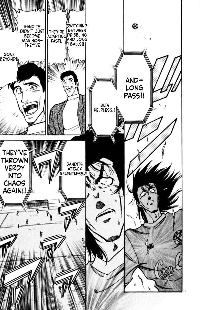 Oretachi no Field Chapter 163 page 11 - 