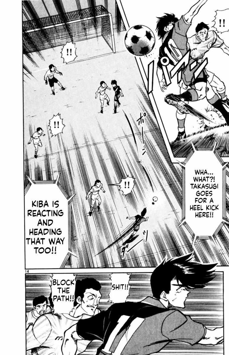 Oretachi no Field Chapter 163 page 14 - 