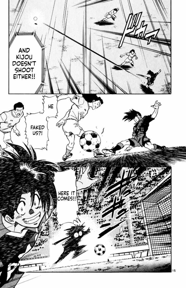 Oretachi no Field Chapter 163 page 15 - 