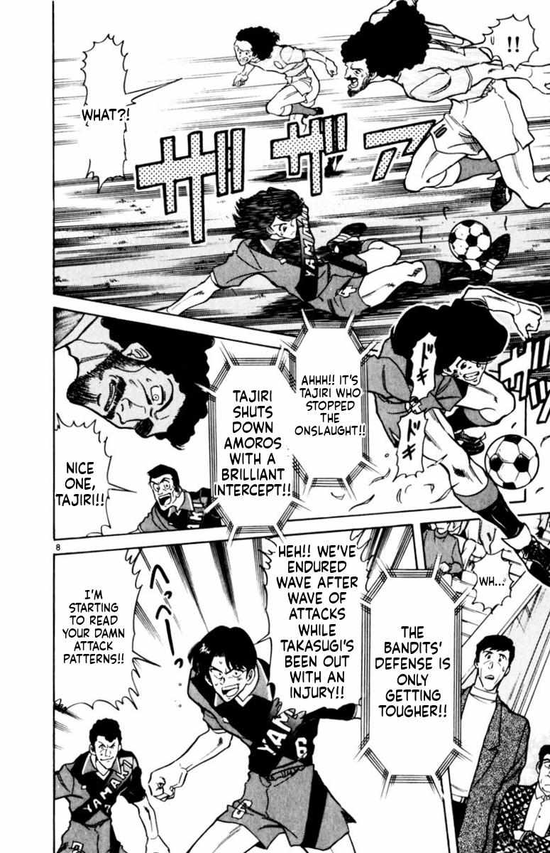 Oretachi no Field Chapter 163 page 8 - 