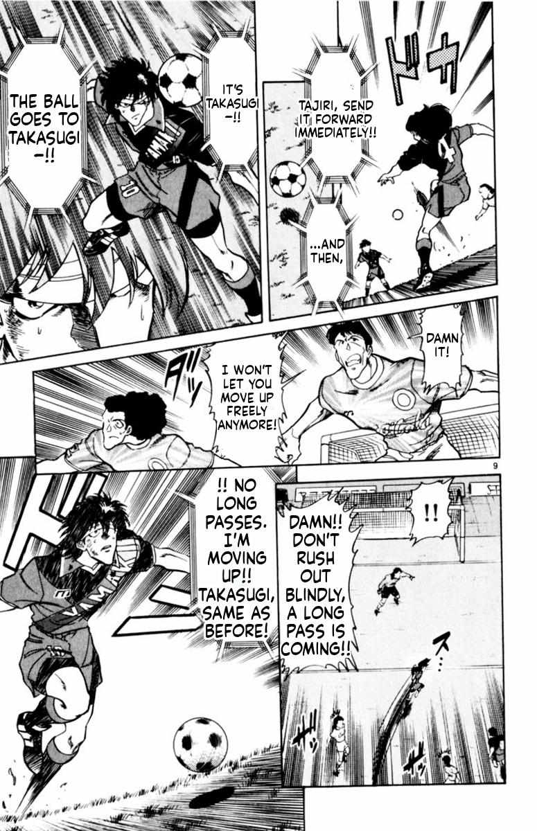 Oretachi no Field Chapter 163 page 9 - 