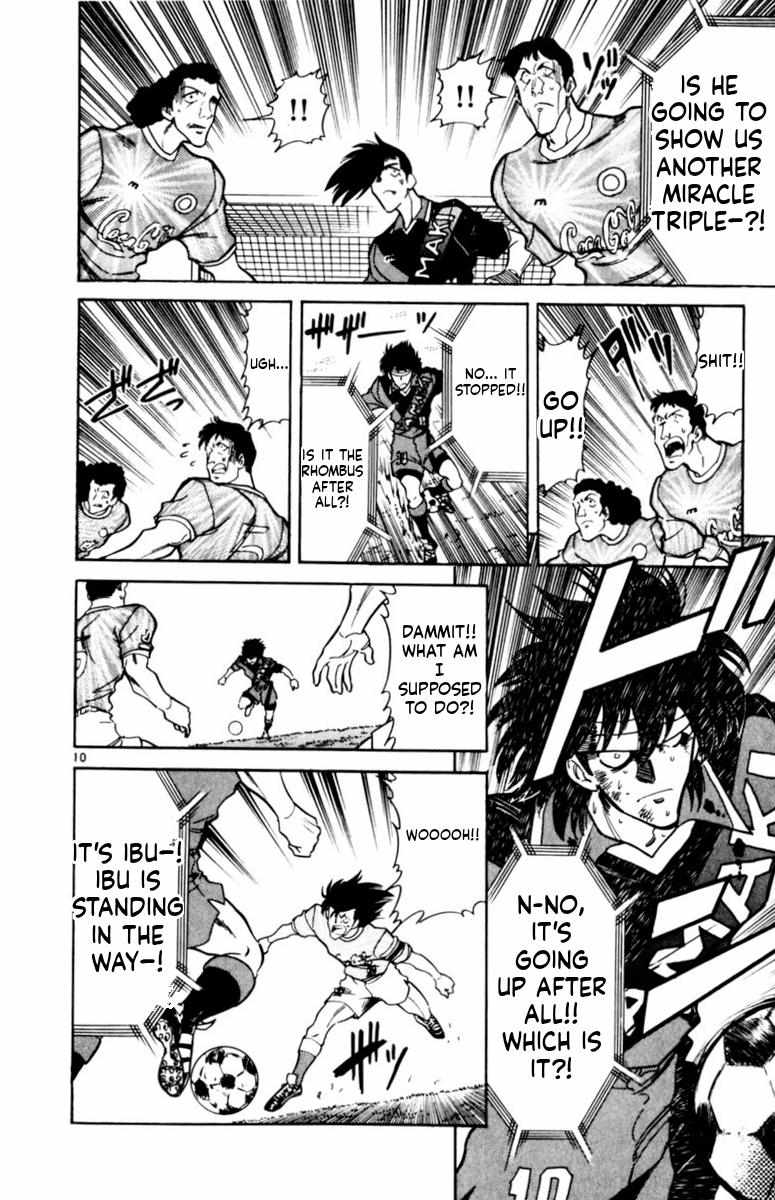 Oretachi no Field Chapter 163 page 10 - 