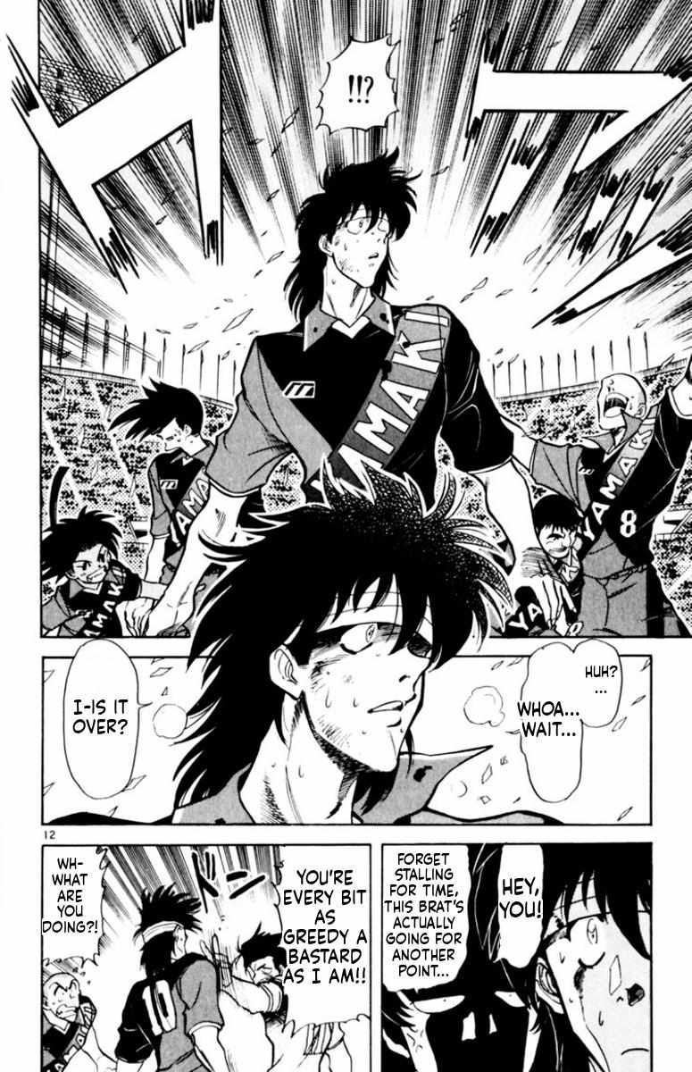 Oretachi no Field Chapter 164 page 11 - 