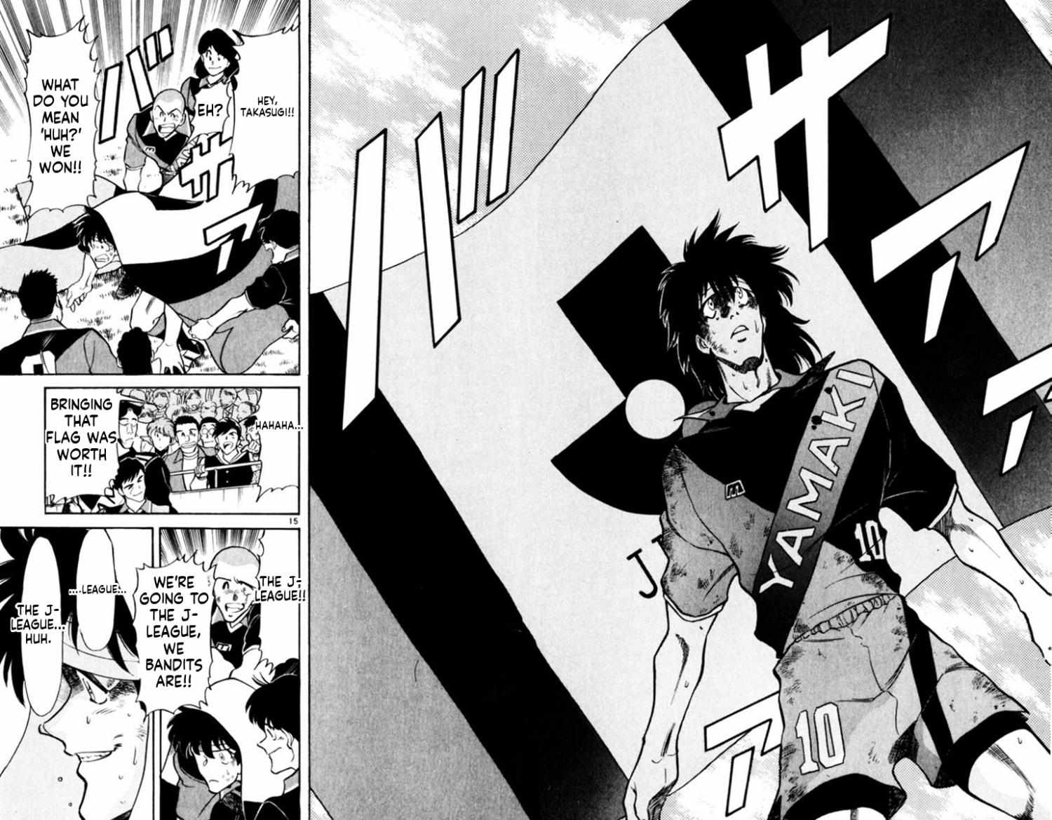 Oretachi no Field Chapter 164 page 13 - 