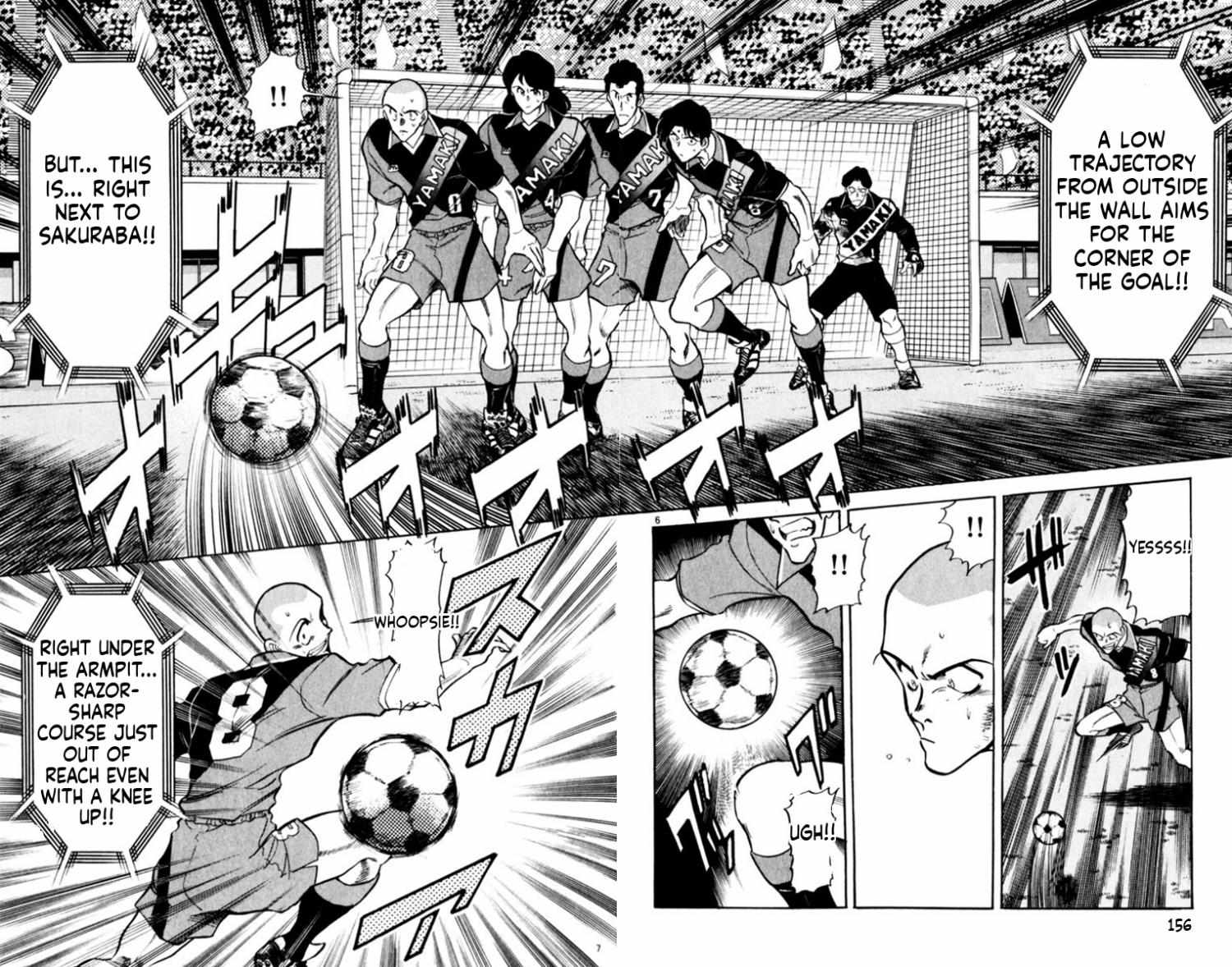 Oretachi no Field Chapter 164 page 6 - 