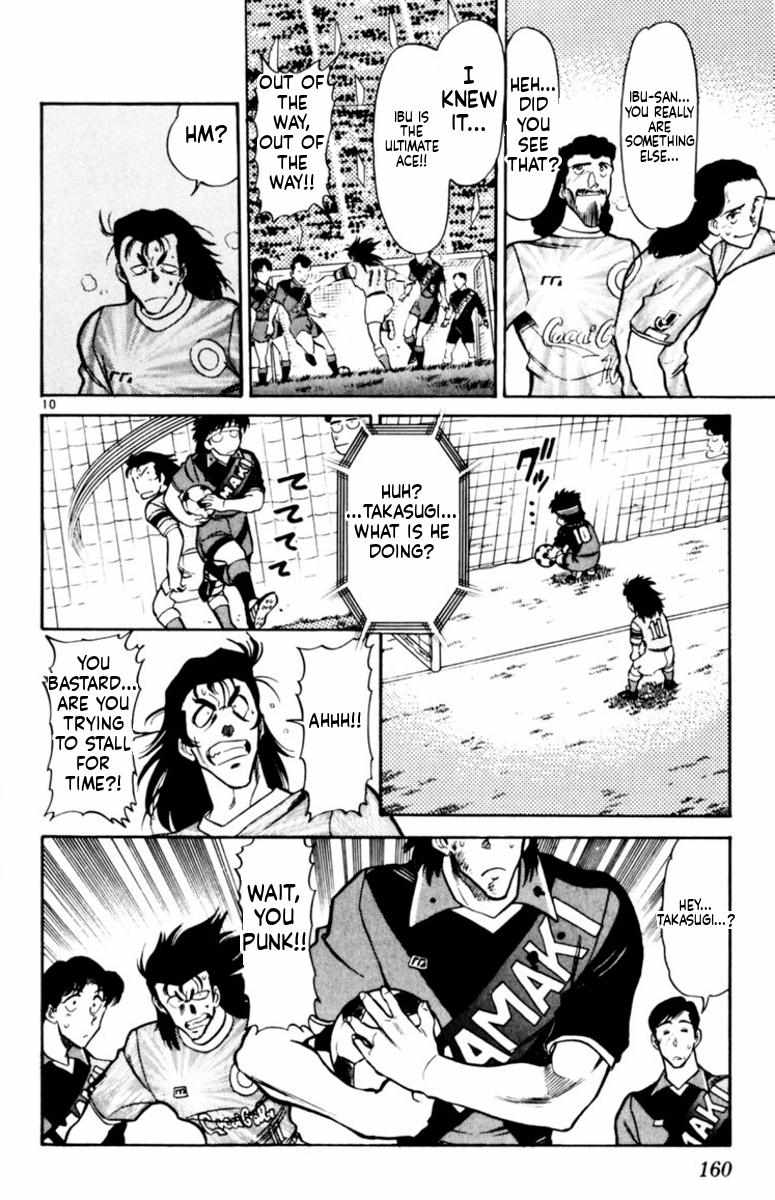 Oretachi no Field Chapter 164 page 9 - 