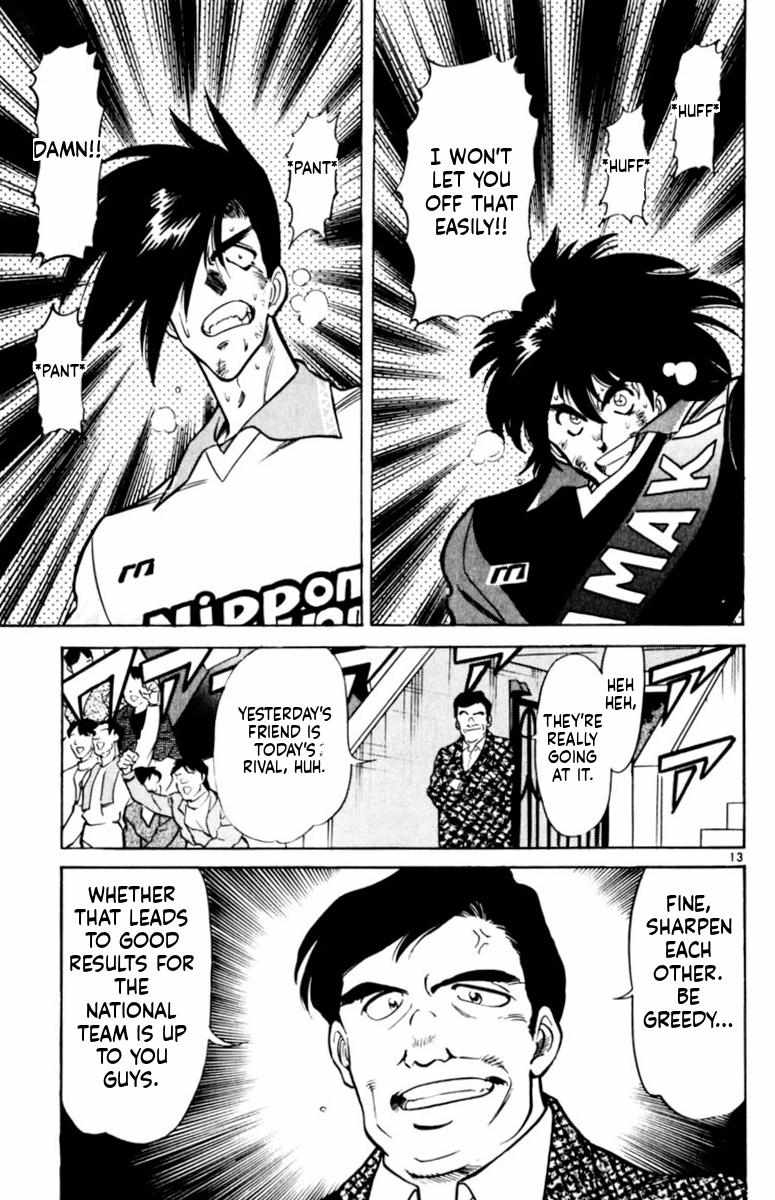 Oretachi no Field Chapter 167 page 12 - 