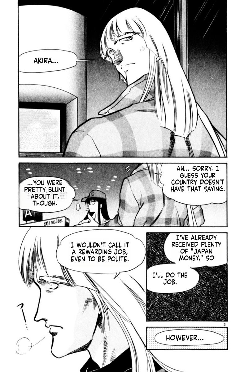 Oretachi no Field Chapter 167 page 3 - 