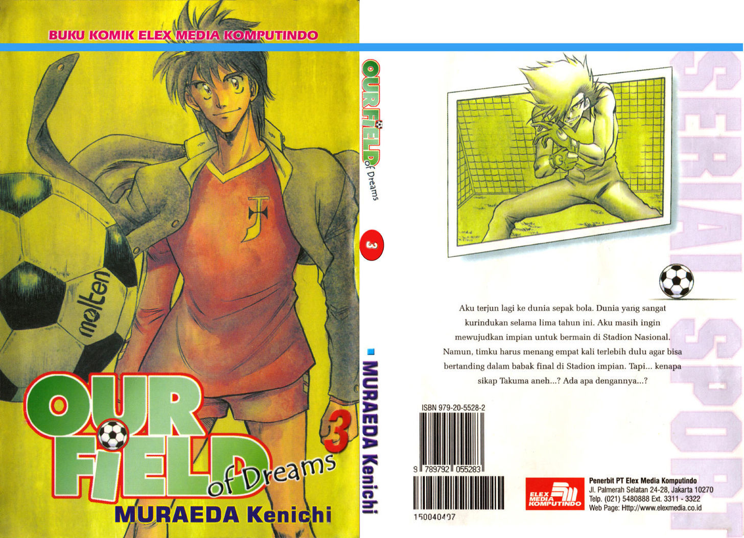 Oretachi no Field Chapter 17 page 1 - 
