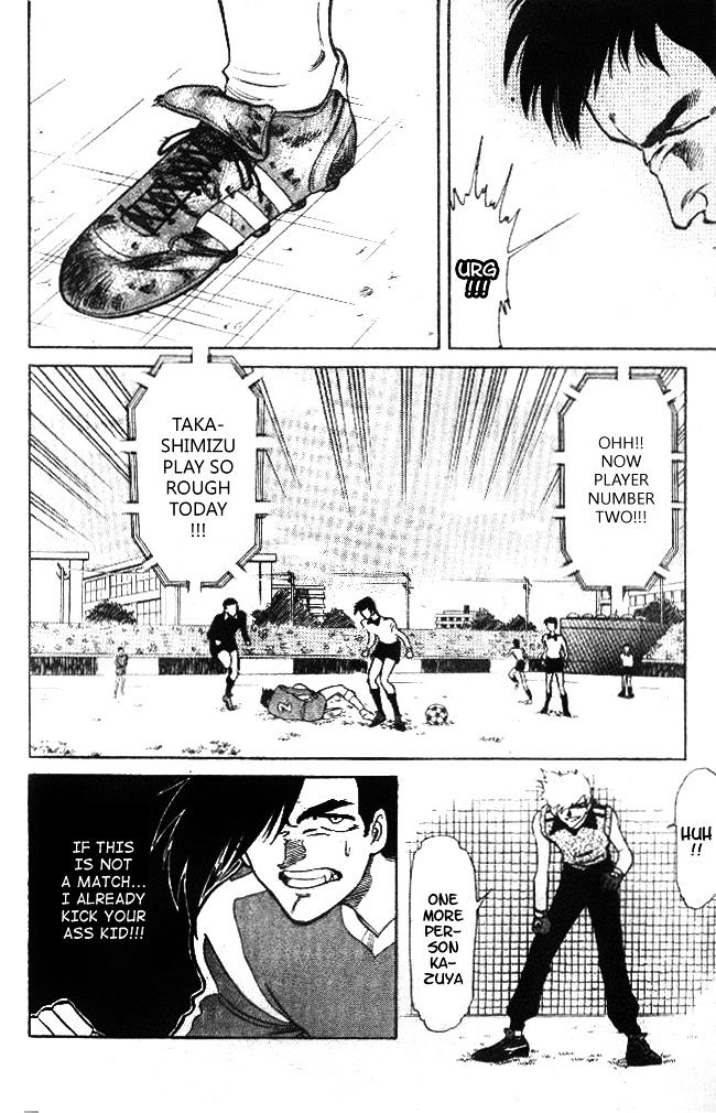 Oretachi no Field Chapter 17 page 11 - 