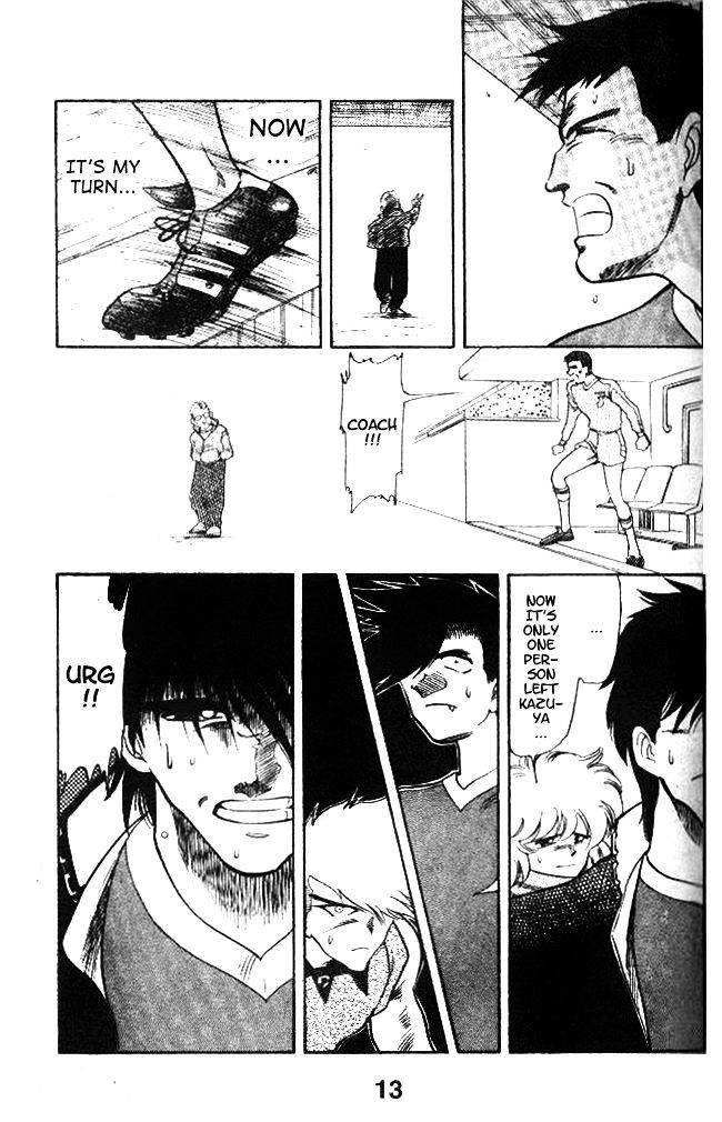 Oretachi no Field Chapter 17 page 12 - 