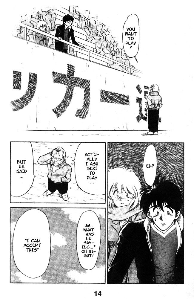 Oretachi no Field Chapter 17 page 13 - 