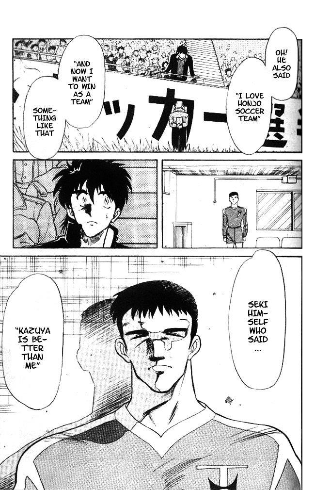 Oretachi no Field Chapter 17 page 14 - 