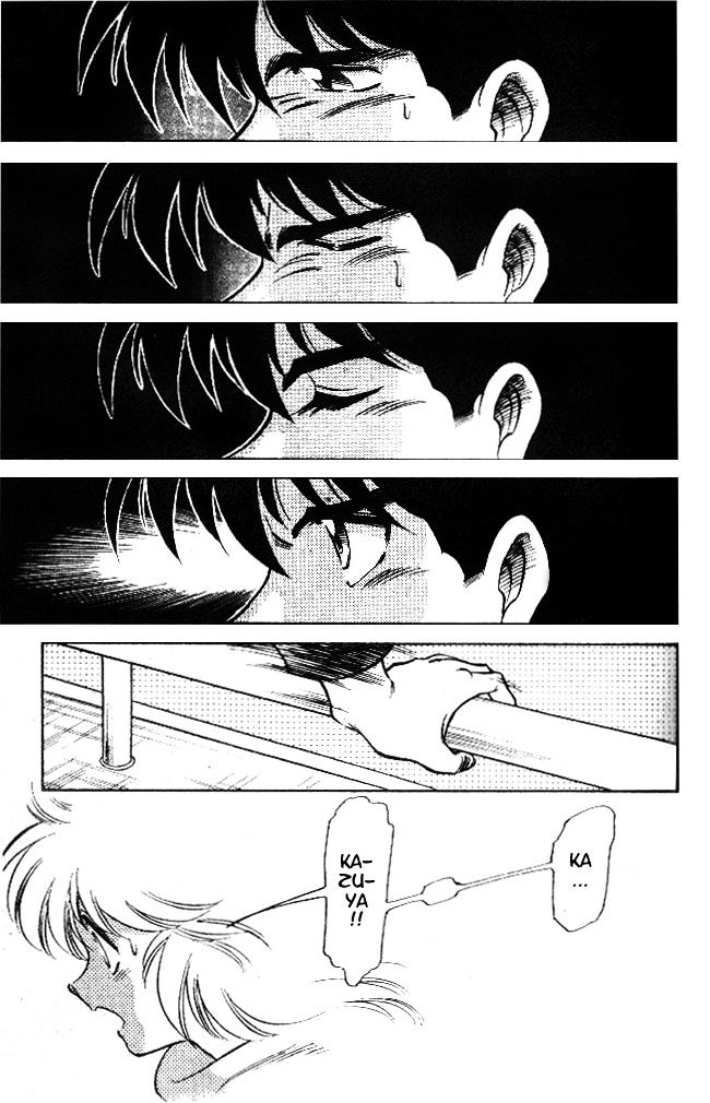 Oretachi no Field Chapter 17 page 16 - 