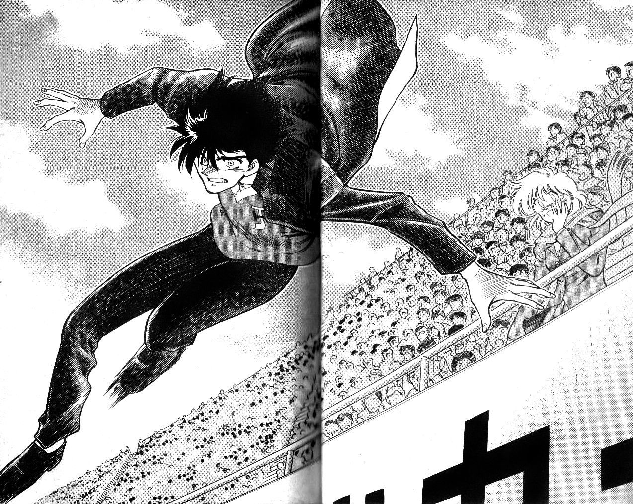 Oretachi no Field Chapter 17 page 17 - 