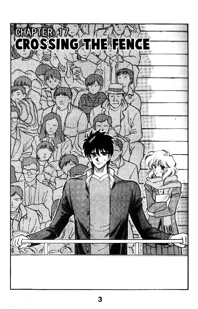 Oretachi no Field Chapter 17 page 3 - 