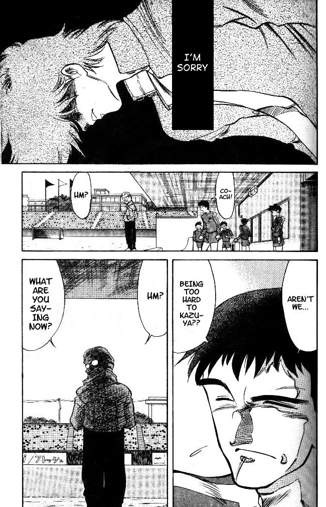 Oretachi no Field Chapter 17 page 4 - 