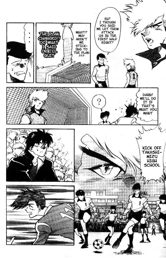 Oretachi no Field Chapter 17 page 5 - 