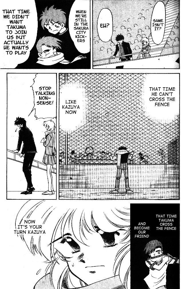 Oretachi no Field Chapter 17 page 6 - 