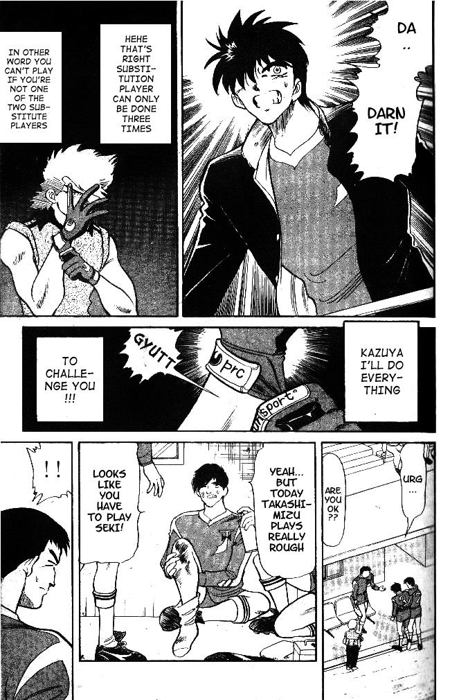 Oretachi no Field Chapter 17 page 8 - 