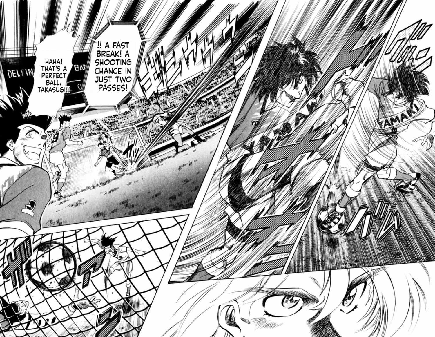 Oretachi no Field Chapter 170 page 17 - 