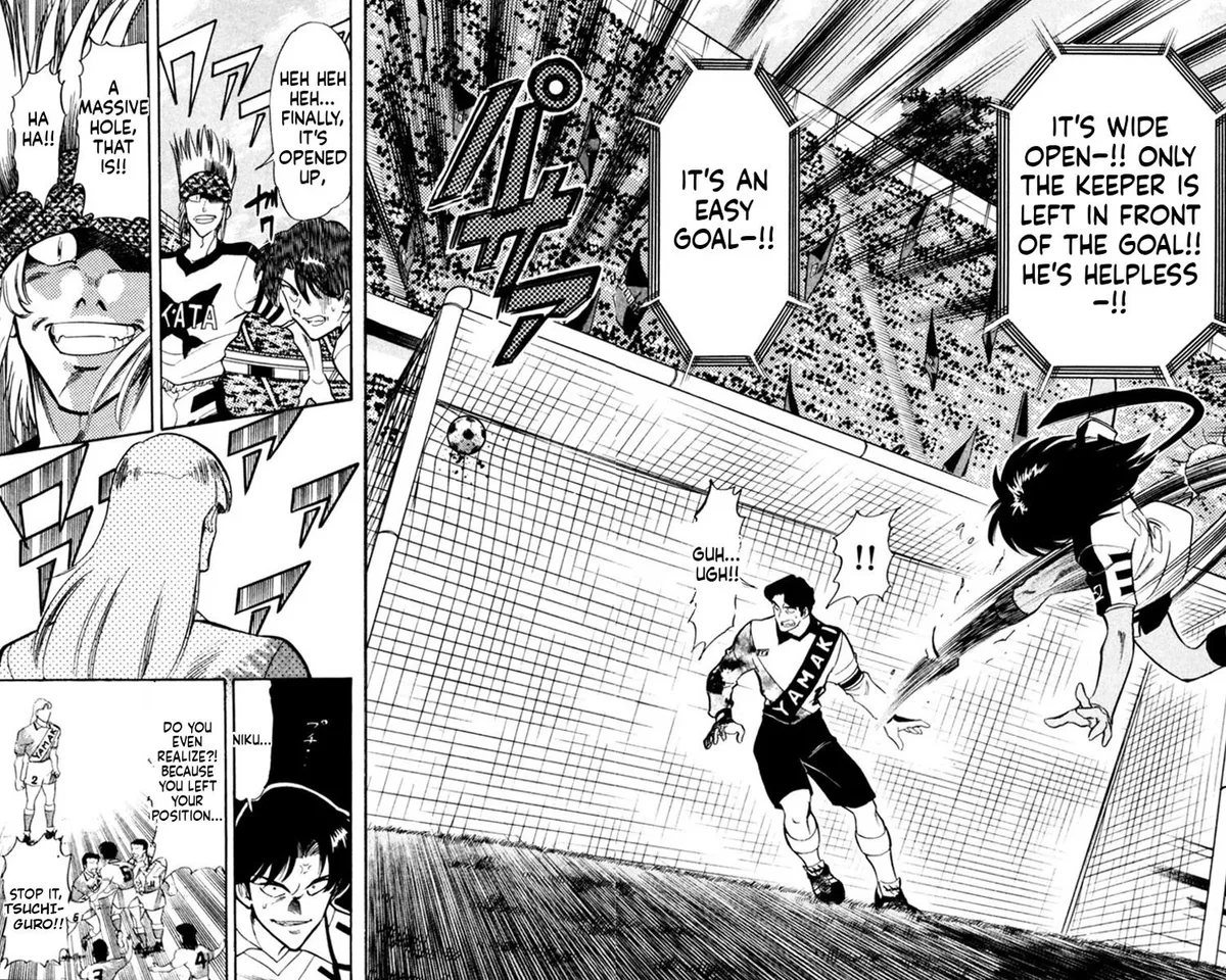 Oretachi no Field Chapter 171 page 12 - 