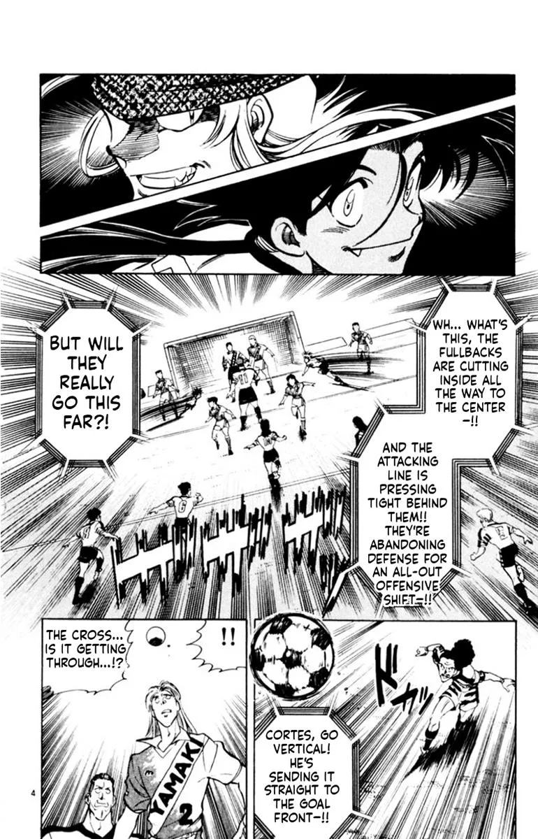 Oretachi no Field Chapter 171 page 4 - 