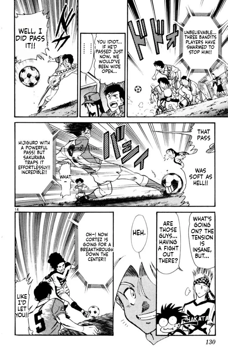 Oretachi no Field Chapter 172 page 14 - 