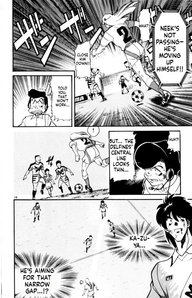 Oretachi no Field Chapter 172 page 16 - 