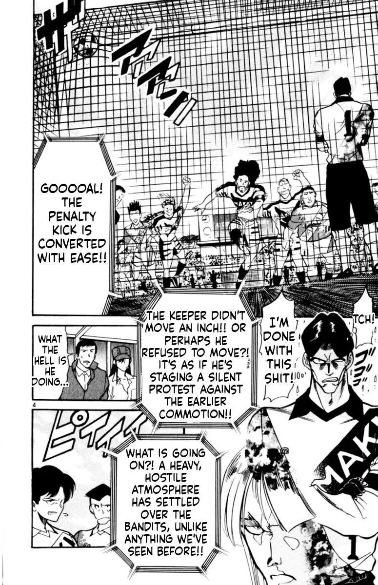 Oretachi no Field Chapter 172 page 4 - 