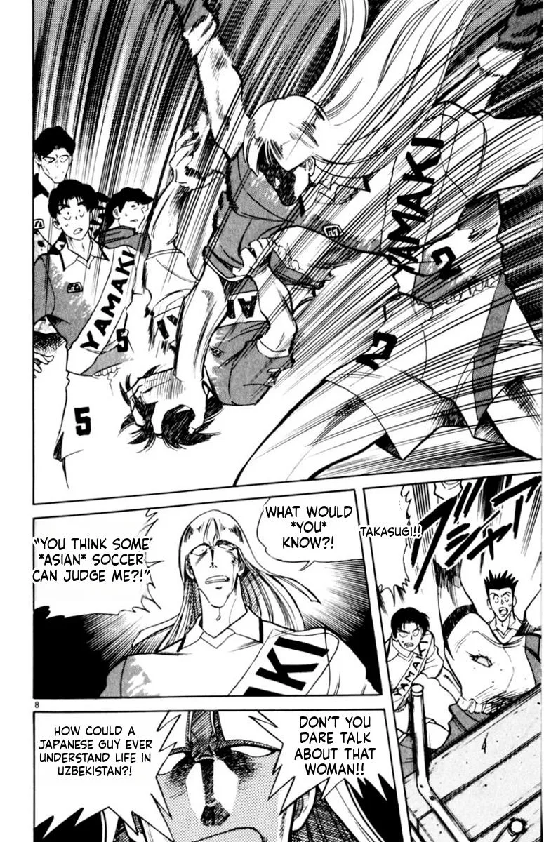 Oretachi no Field Chapter 172 page 8 - 