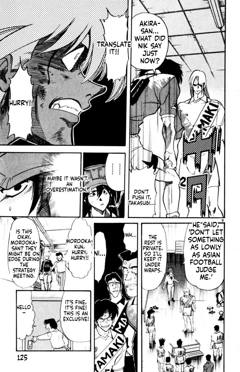 Oretachi no Field Chapter 172 page 9 - 