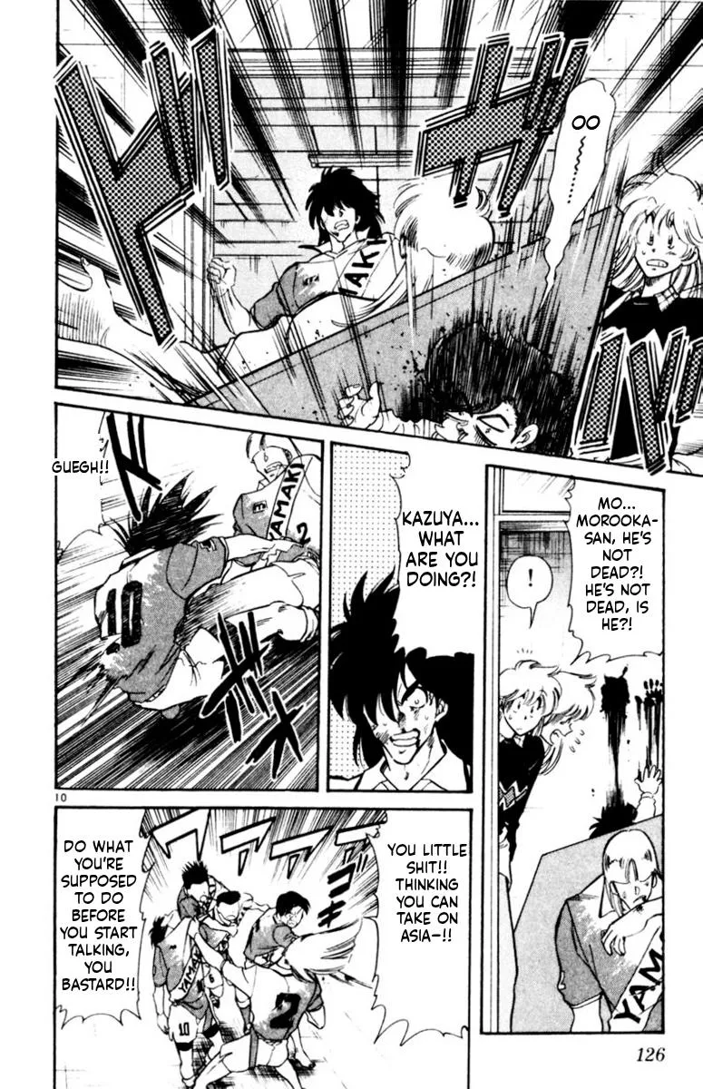 Oretachi no Field Chapter 172 page 10 - 