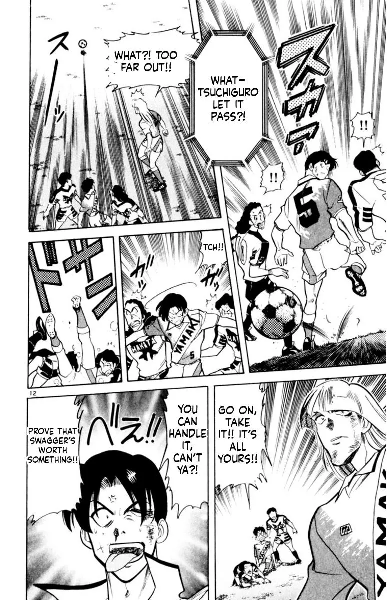Oretachi no Field Chapter 173 page 12 - 